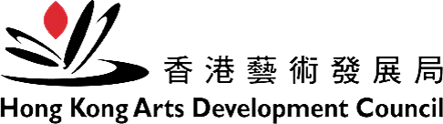 Hong Kong Arts Development Council